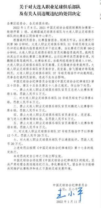 休息归来同曦短暂追至7分但很快就被打回原形，北控随即回敬23-14的攻势重新拉大至18分；末节北控虽然场面上落入下风但巨大的分差让他们没有受到任何威胁。